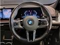 2025 BMW BMW Others