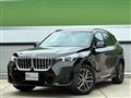 2025 BMW BMW Others