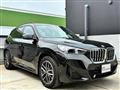 2025 BMW BMW Others
