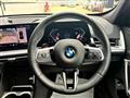 2025 BMW BMW Others