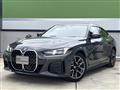 2025 BMW BMW Others