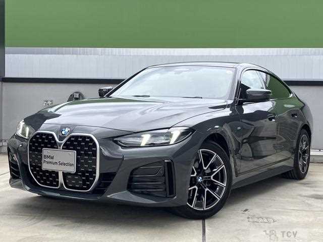 2025 BMW BMW Others