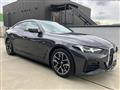 2025 BMW BMW Others
