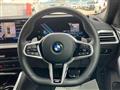 2025 BMW BMW Others