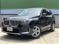 2025 BMW BMW Others