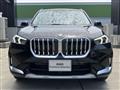 2025 BMW BMW Others