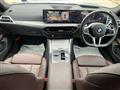2025 BMW BMW Others
