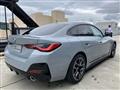 2025 BMW BMW Others