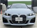 2025 BMW BMW Others