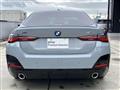 2025 BMW BMW Others