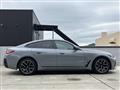 2025 BMW BMW Others