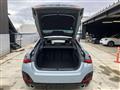 2025 BMW BMW Others