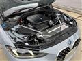 2025 BMW BMW Others