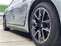 2025 BMW BMW Others