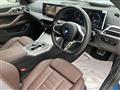 2025 BMW BMW Others