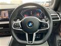 2025 BMW BMW Others