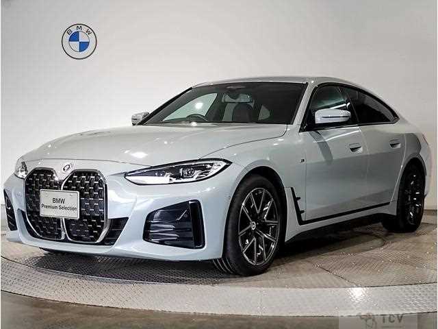 2022 BMW BMW Others