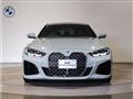 2022 BMW BMW Others