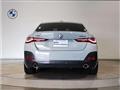 2022 BMW BMW Others