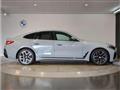 2022 BMW BMW Others