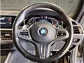 2022 BMW BMW Others