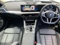 2025 BMW BMW Others