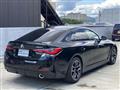 2025 BMW BMW Others