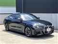 2025 BMW BMW Others