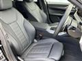 2025 BMW BMW Others