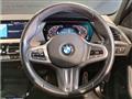 2021 BMW 1 Series