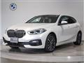 2024 BMW 1 Series