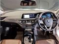 2024 BMW 1 Series
