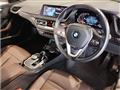 2024 BMW 1 Series