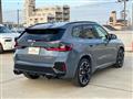 2026 BMW BMW Others