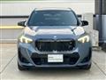 2026 BMW BMW Others