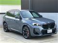 2026 BMW BMW Others