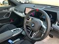 2026 BMW BMW Others