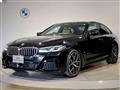 2021 BMW 5 Series