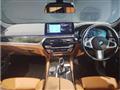 2021 BMW 5 Series