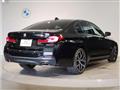 2021 BMW 5 Series
