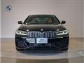 2021 BMW 5 Series