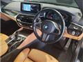 2021 BMW 5 Series