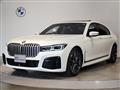 2020 BMW 7 Series