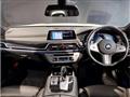 2020 BMW 7 Series