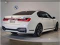 2020 BMW 7 Series