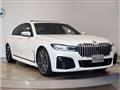 2020 BMW 7 Series