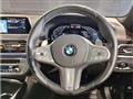 2020 BMW 7 Series