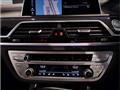 2020 BMW 7 Series