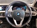2021 BMW 1 Series