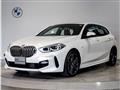 2024 BMW 1 Series
